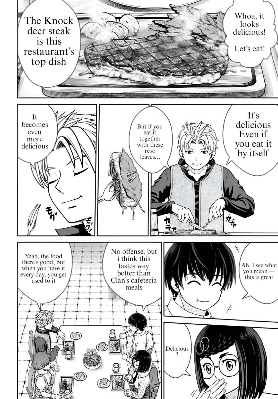 Page 18 Chapter 43 Gokufuri Kyohi Shite Tesaguri Start! Tokka Shinai Healer, Nakama to Wakarete Tabi ni Deru