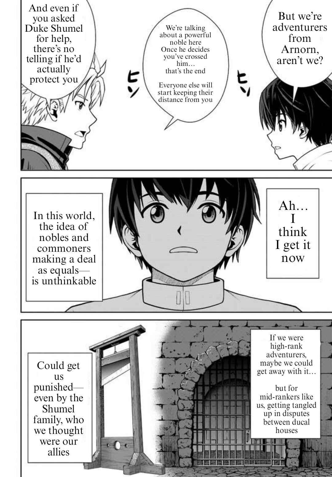 Page 20 Chapter 43 Gokufuri Kyohi Shite Tesaguri Start! Tokka Shinai Healer, Nakama to Wakarete Tabi ni Deru