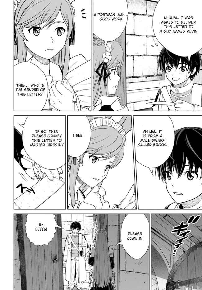 Page 10 Chapter 35 Gokufuri Kyohi Shite Tesaguri Start! Tokka Shinai Healer, Nakama to Wakarete Tabi ni Deru