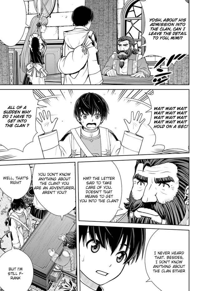 Page 13 Chapter 35 Gokufuri Kyohi Shite Tesaguri Start! Tokka Shinai Healer, Nakama to Wakarete Tabi ni Deru