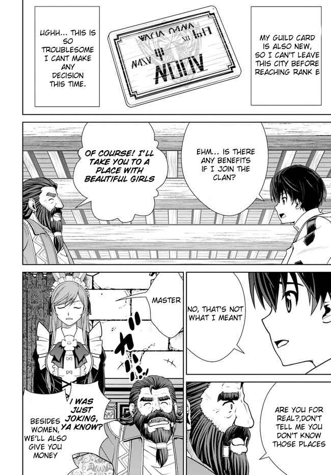 Page 16 Chapter 35 Gokufuri Kyohi Shite Tesaguri Start! Tokka Shinai Healer, Nakama to Wakarete Tabi ni Deru