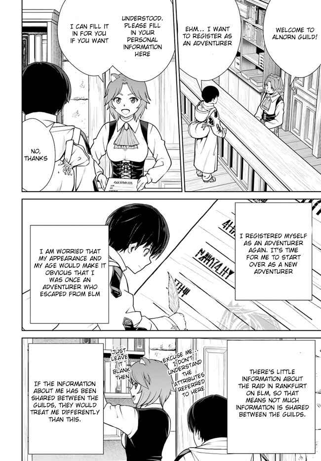 Page 4 Chapter 35 Gokufuri Kyohi Shite Tesaguri Start! Tokka Shinai Healer, Nakama to Wakarete Tabi ni Deru