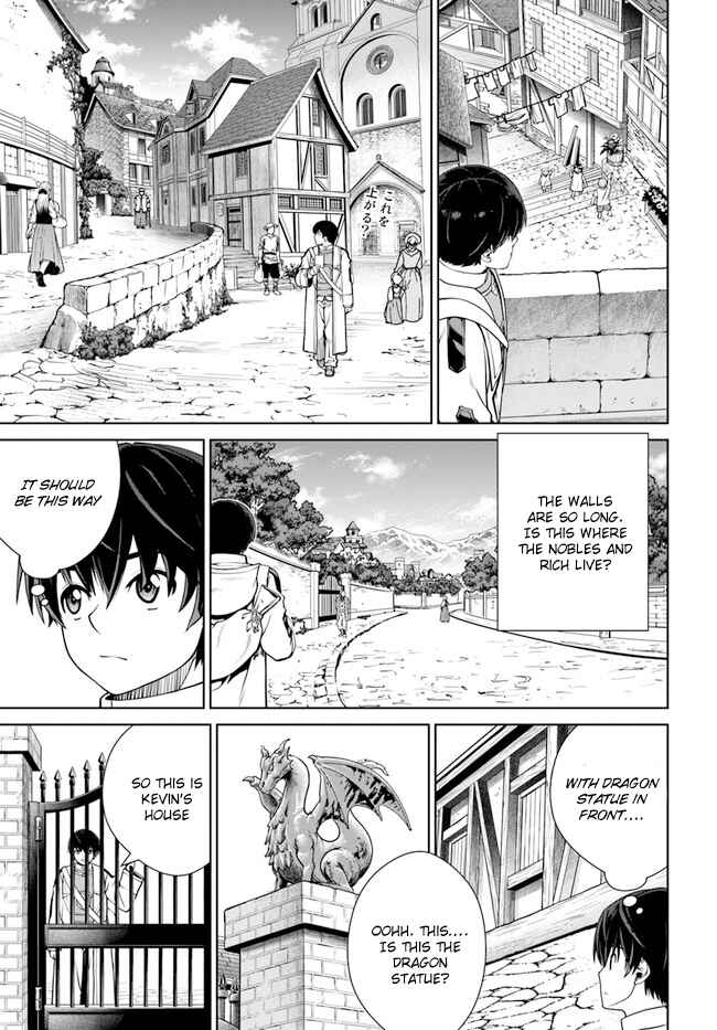Page 7 Chapter 35 Gokufuri Kyohi Shite Tesaguri Start! Tokka Shinai Healer, Nakama to Wakarete Tabi ni Deru
