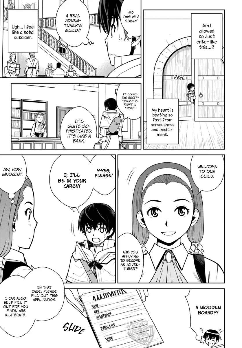Page 12 Chapter 2 Gokufuri Kyohi Shite Tesaguri Start! Tokka Shinai Healer, Nakama to Wakarete Tabi ni Deru