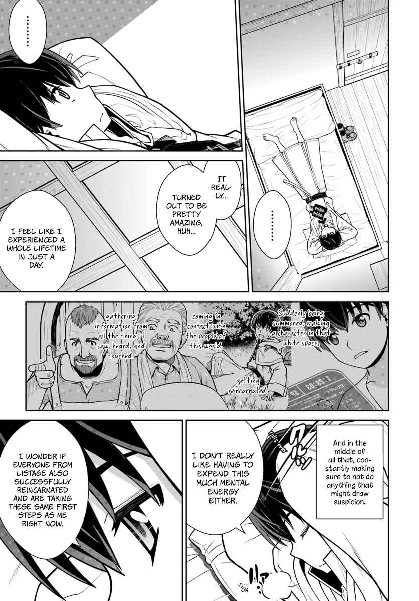 Page 18 Chapter 2 Gokufuri Kyohi Shite Tesaguri Start! Tokka Shinai Healer, Nakama to Wakarete Tabi ni Deru