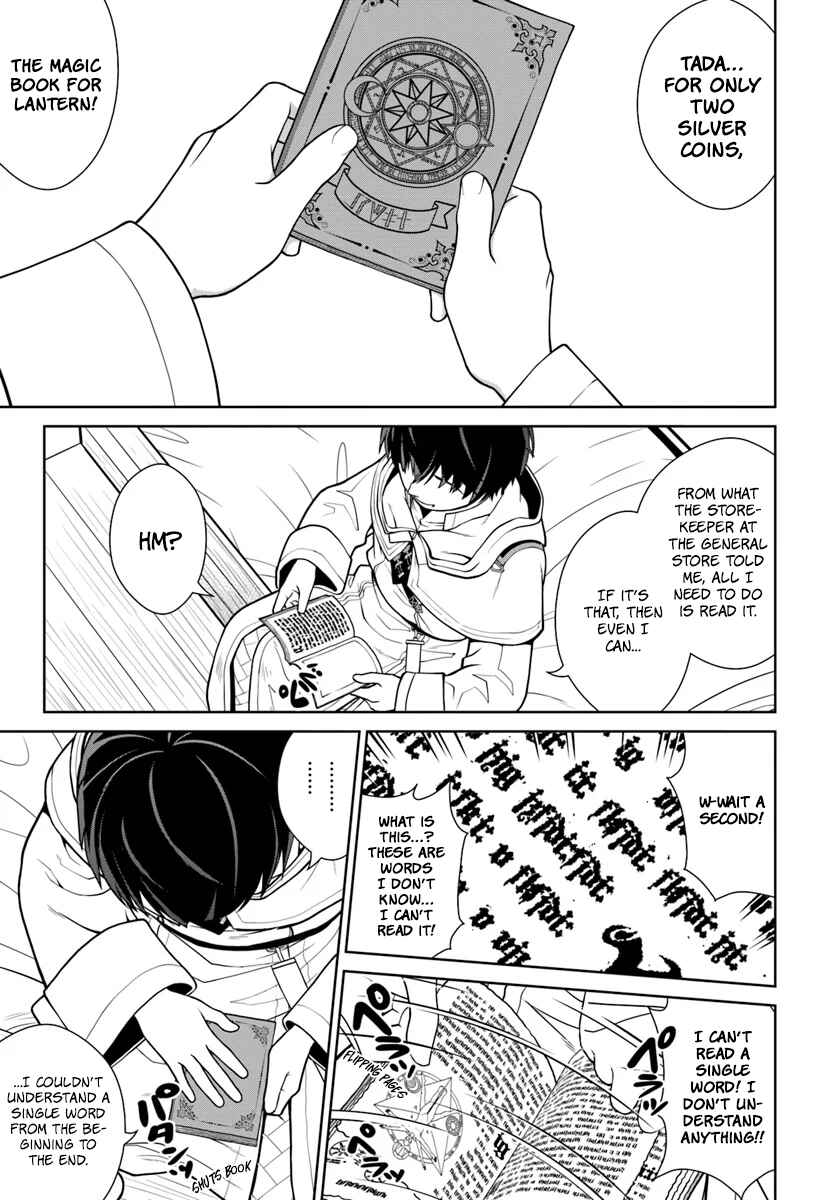 Page 20 Chapter 2 Gokufuri Kyohi Shite Tesaguri Start! Tokka Shinai Healer, Nakama to Wakarete Tabi ni Deru