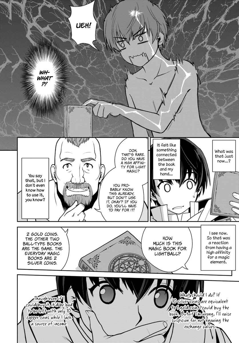 Page 9 Chapter 2 Gokufuri Kyohi Shite Tesaguri Start! Tokka Shinai Healer, Nakama to Wakarete Tabi ni Deru