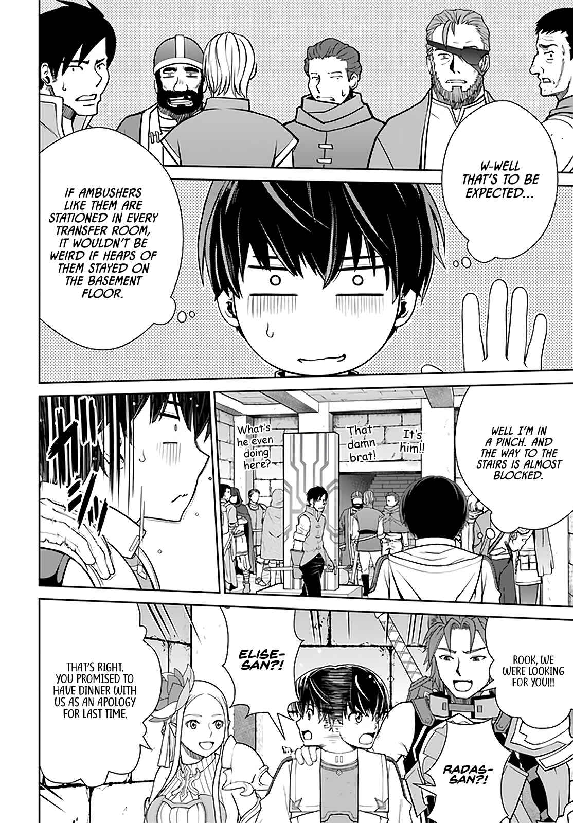 Page 13 Chapter 26 Gokufuri Kyohi Shite Tesaguri Start! Tokka Shinai Healer, Nakama to Wakarete Tabi ni Deru