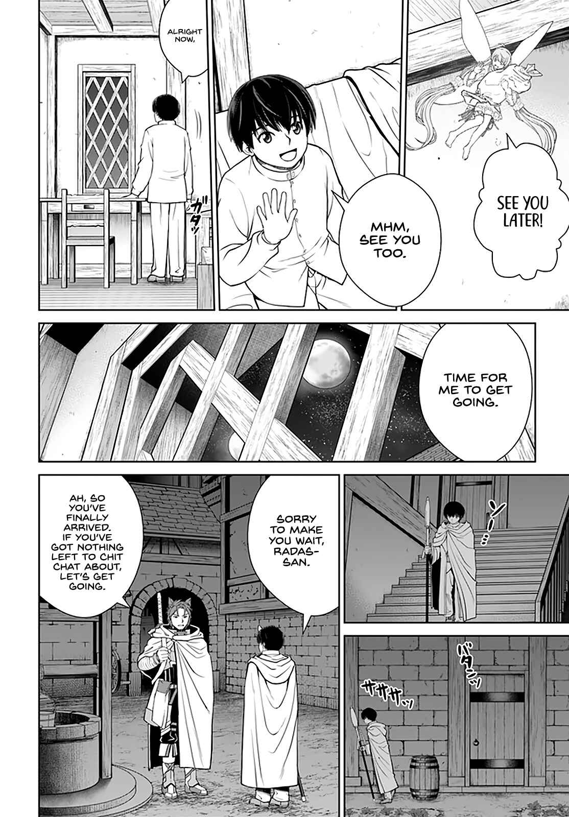 Page 15 Chapter 26 Gokufuri Kyohi Shite Tesaguri Start! Tokka Shinai Healer, Nakama to Wakarete Tabi ni Deru