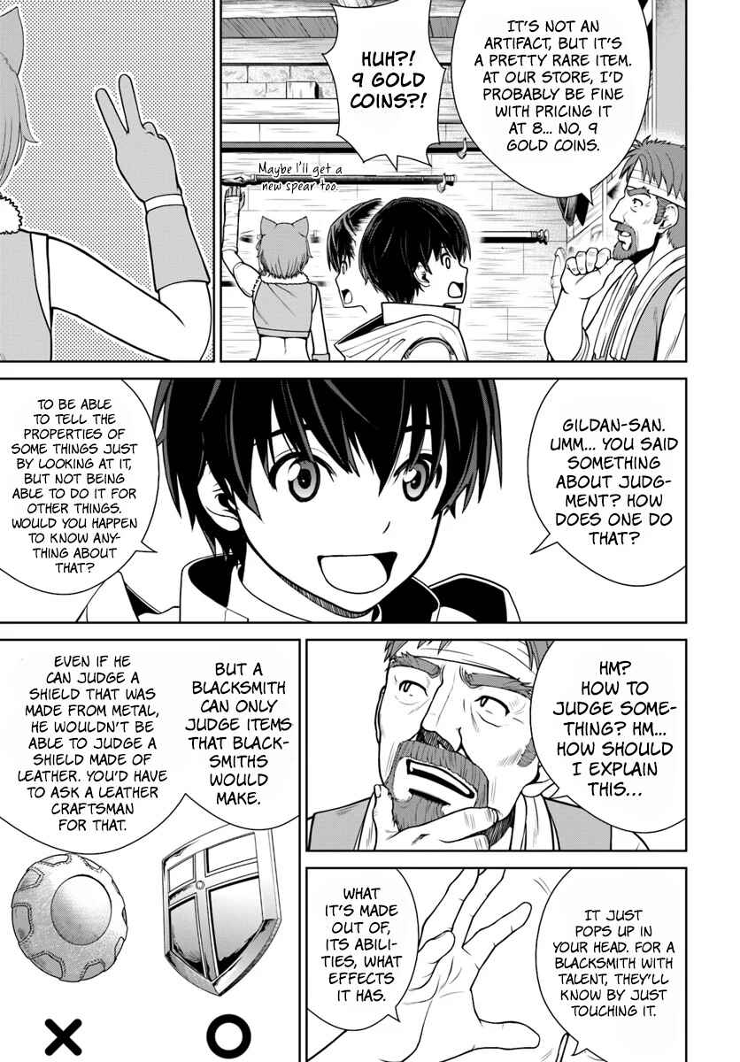 Page 12 Chapter 7 Gokufuri Kyohi Shite Tesaguri Start! Tokka Shinai Healer, Nakama to Wakarete Tabi ni Deru
