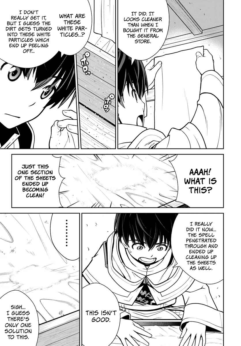 Page 20 Chapter 7 Gokufuri Kyohi Shite Tesaguri Start! Tokka Shinai Healer, Nakama to Wakarete Tabi ni Deru