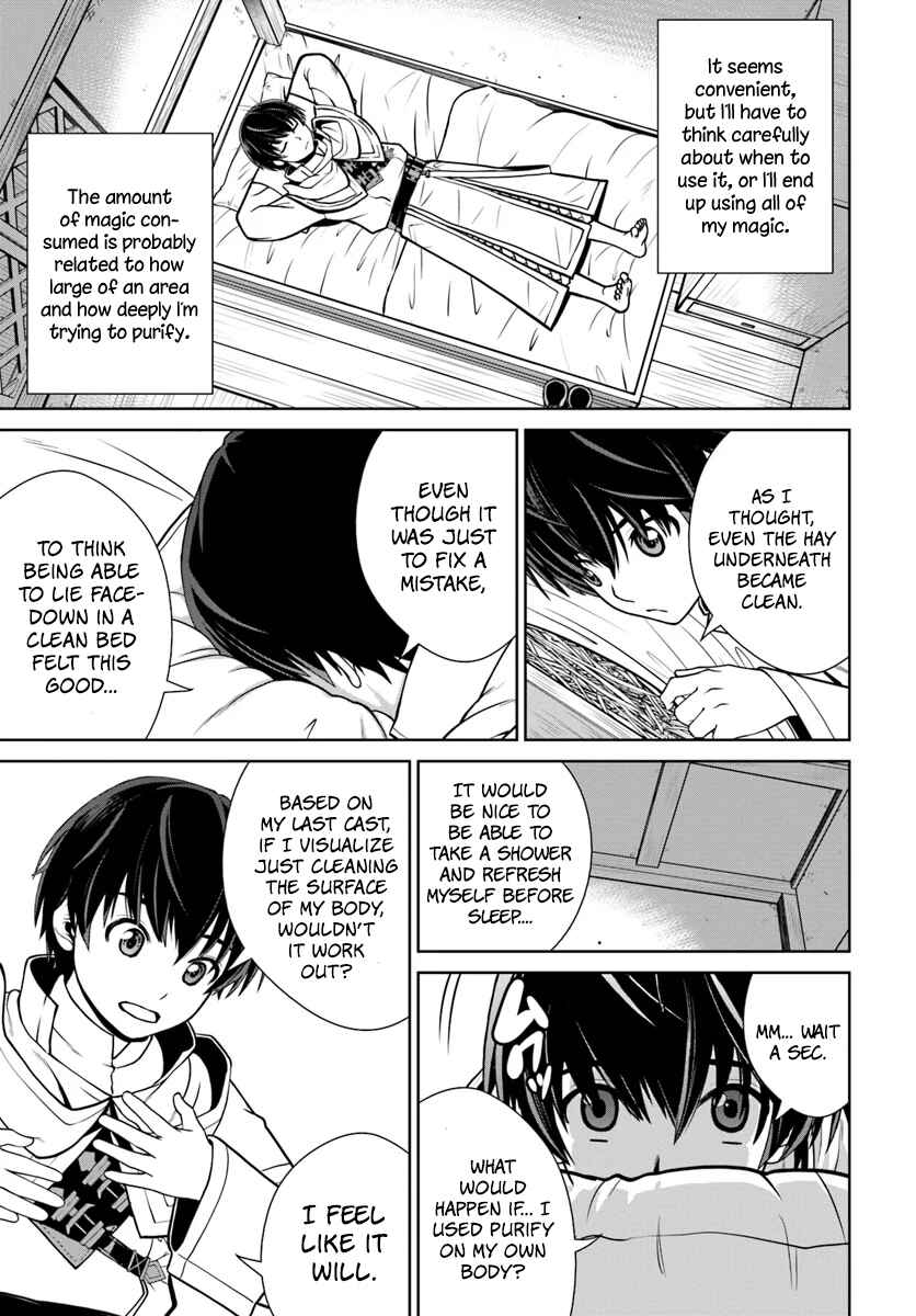 Page 22 Chapter 7 Gokufuri Kyohi Shite Tesaguri Start! Tokka Shinai Healer, Nakama to Wakarete Tabi ni Deru