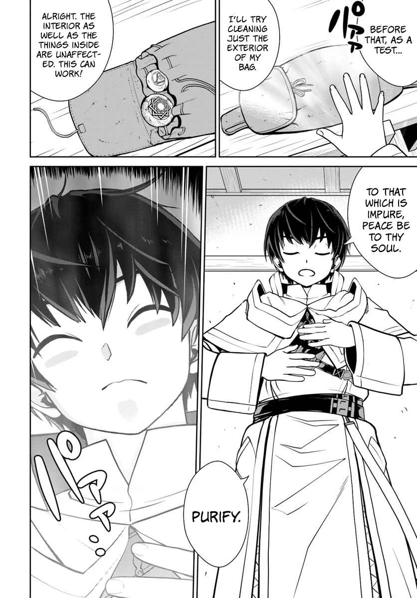 Page 23 Chapter 7 Gokufuri Kyohi Shite Tesaguri Start! Tokka Shinai Healer, Nakama to Wakarete Tabi ni Deru