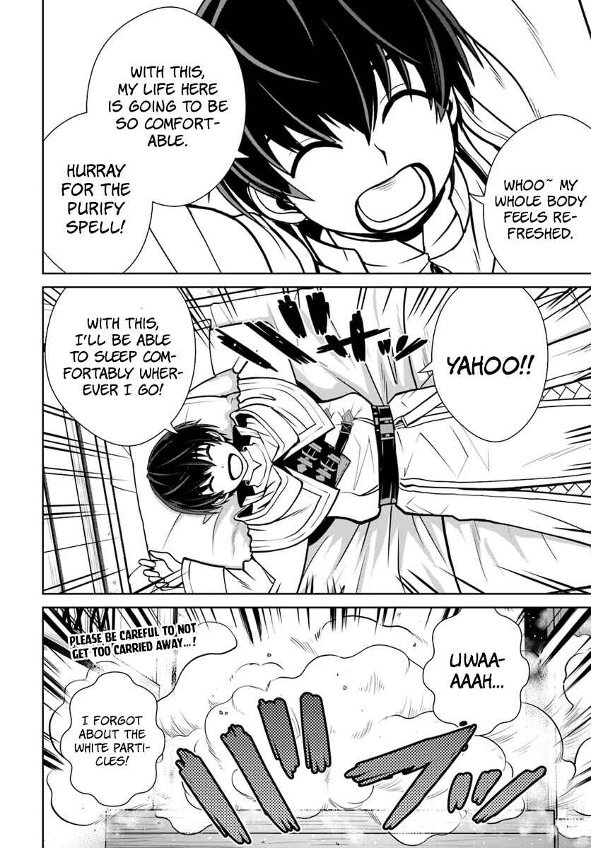 Page 25 Chapter 7 Gokufuri Kyohi Shite Tesaguri Start! Tokka Shinai Healer, Nakama to Wakarete Tabi ni Deru