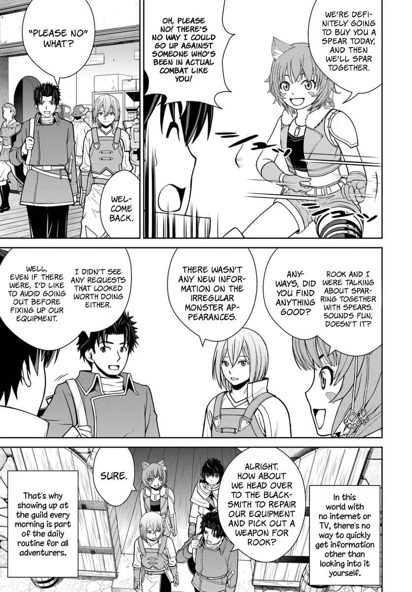 Page 4 Chapter 7 Gokufuri Kyohi Shite Tesaguri Start! Tokka Shinai Healer, Nakama to Wakarete Tabi ni Deru
