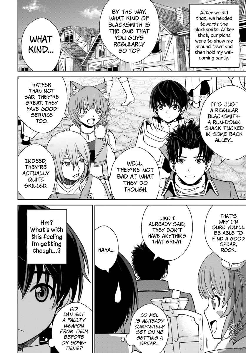 Page 5 Chapter 7 Gokufuri Kyohi Shite Tesaguri Start! Tokka Shinai Healer, Nakama to Wakarete Tabi ni Deru
