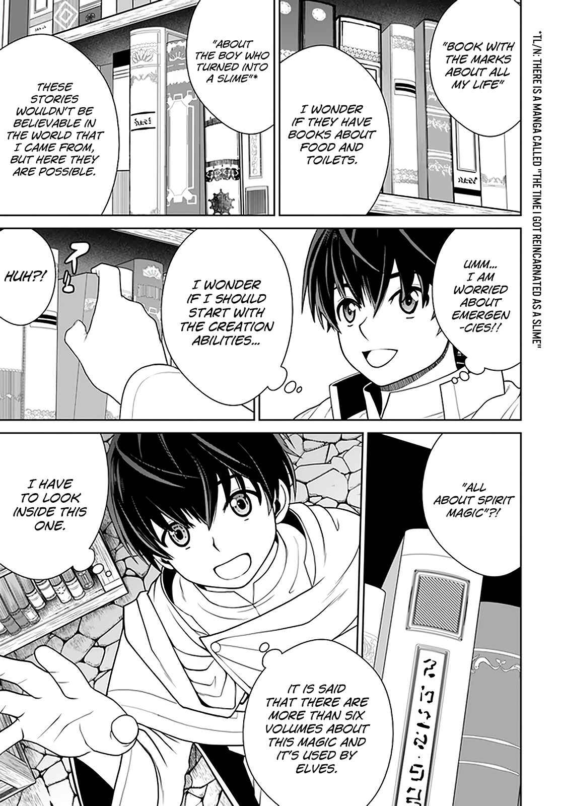 Page 23 Chapter 17 Gokufuri Kyohi Shite Tesaguri Start! Tokka Shinai Healer, Nakama to Wakarete Tabi ni Deru
