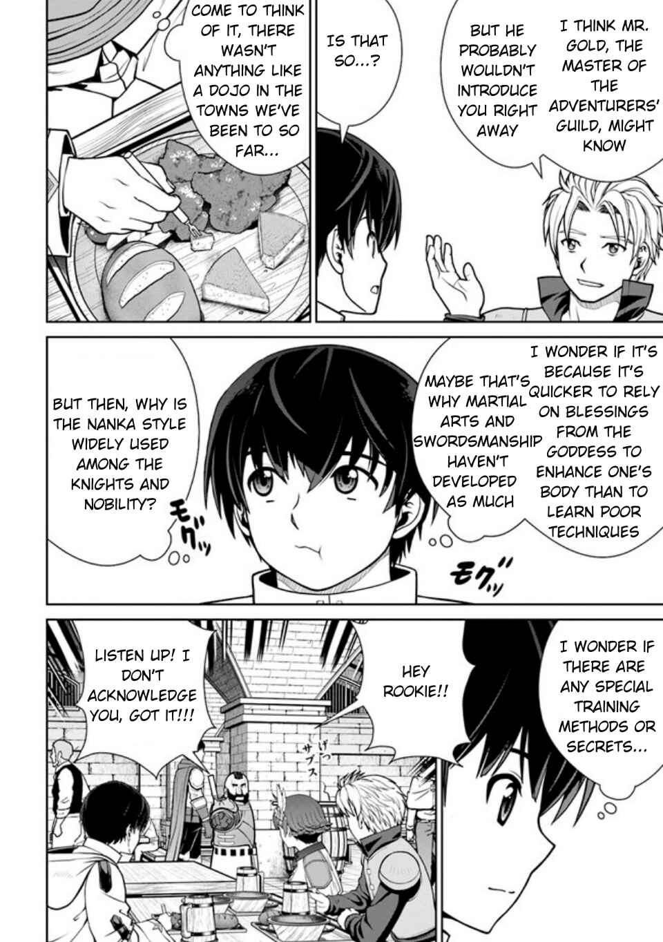 Page 13 Chapter 39 Gokufuri Kyohi Shite Tesaguri Start! Tokka Shinai Healer, Nakama to Wakarete Tabi ni Deru