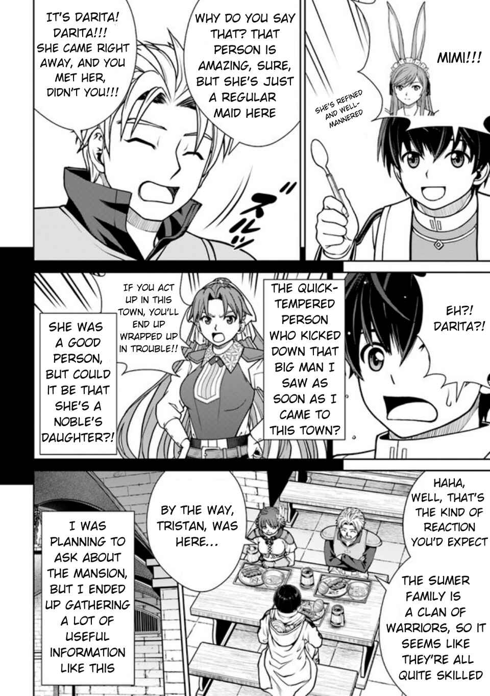 Page 7 Chapter 41 Gokufuri Kyohi Shite Tesaguri Start! Tokka Shinai Healer, Nakama to Wakarete Tabi ni Deru