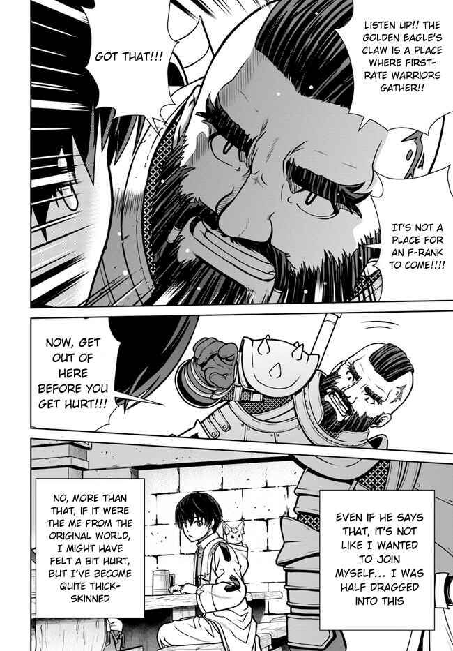 Page 11 Chapter 37 Gokufuri Kyohi Shite Tesaguri Start! Tokka Shinai Healer, Nakama to Wakarete Tabi ni Deru