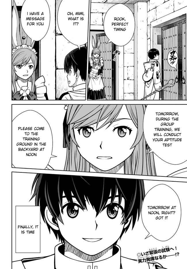 Page 25 Chapter 37 Gokufuri Kyohi Shite Tesaguri Start! Tokka Shinai Healer, Nakama to Wakarete Tabi ni Deru