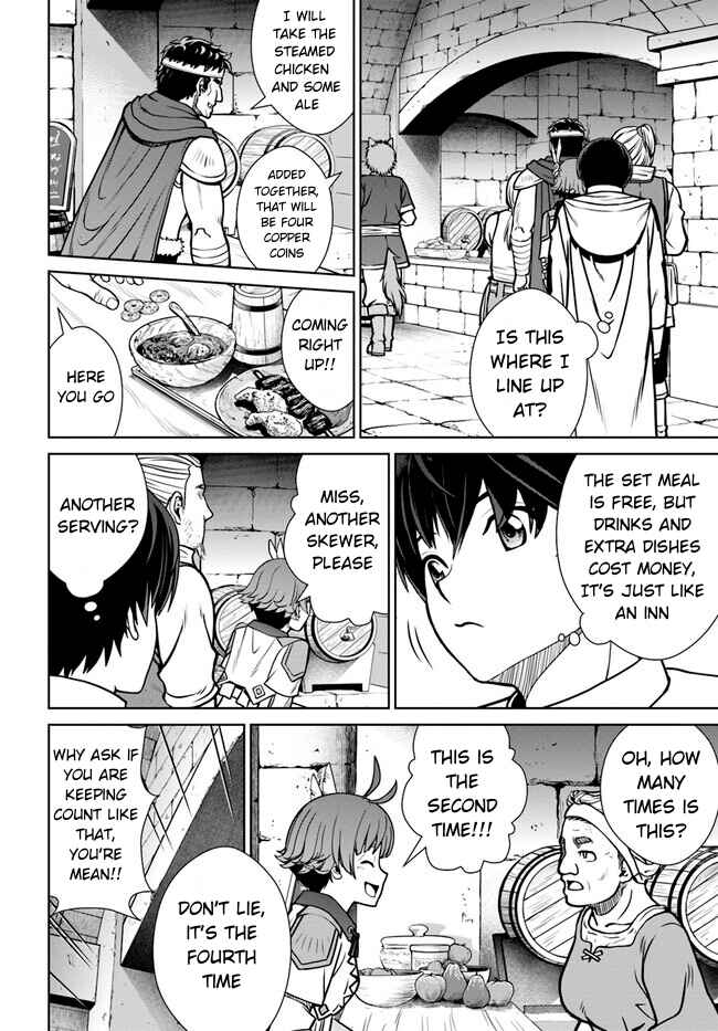 Page 3 Chapter 37 Gokufuri Kyohi Shite Tesaguri Start! Tokka Shinai Healer, Nakama to Wakarete Tabi ni Deru