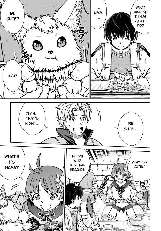 Page 6 Chapter 37 Gokufuri Kyohi Shite Tesaguri Start! Tokka Shinai Healer, Nakama to Wakarete Tabi ni Deru