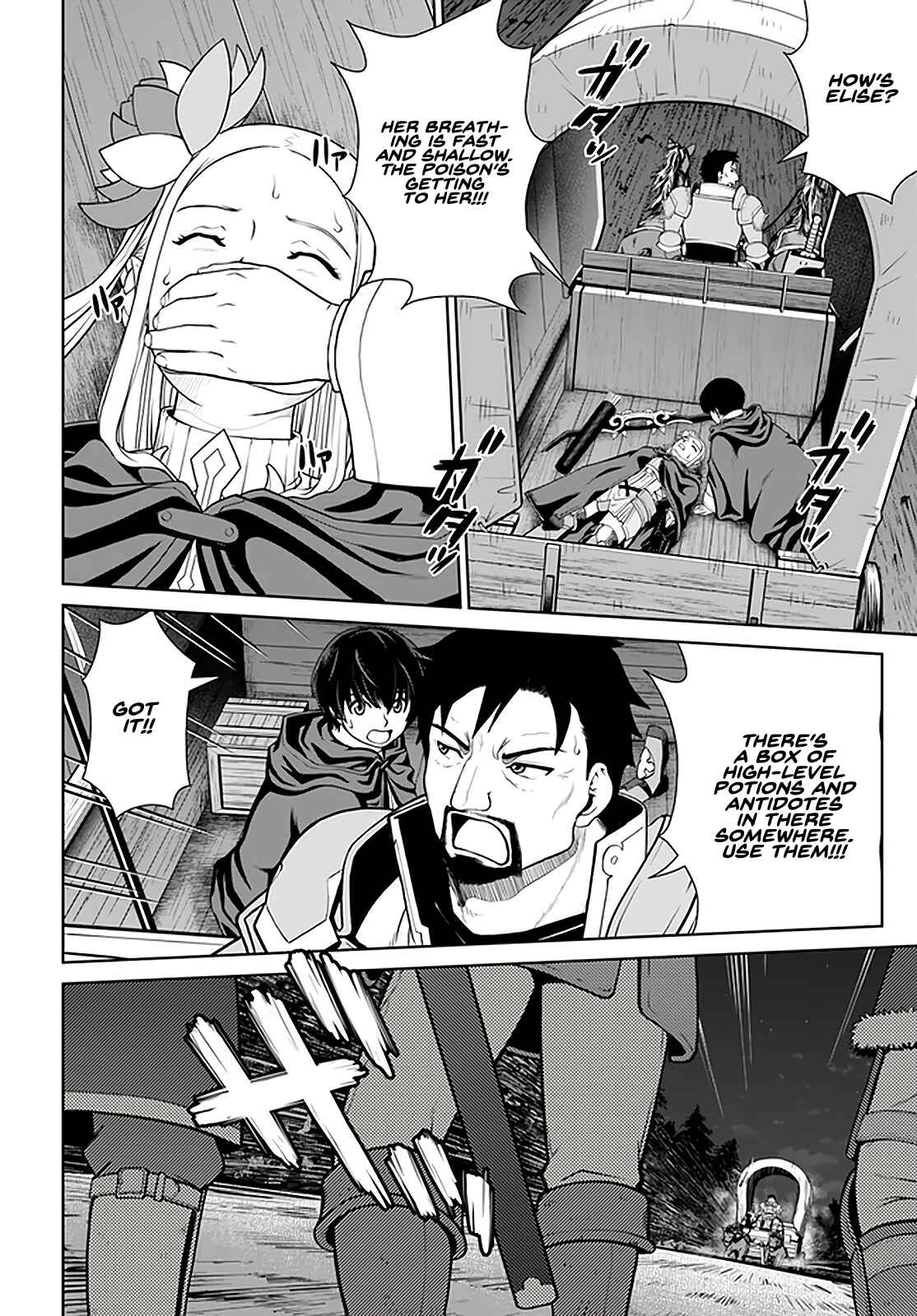 Page 17 Chapter 27 Gokufuri Kyohi Shite Tesaguri Start! Tokka Shinai Healer, Nakama to Wakarete Tabi ni Deru
