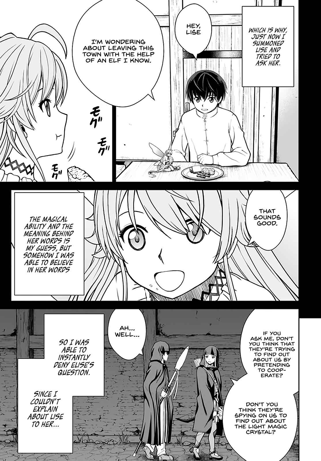 Page 4 Chapter 27 Gokufuri Kyohi Shite Tesaguri Start! Tokka Shinai Healer, Nakama to Wakarete Tabi ni Deru