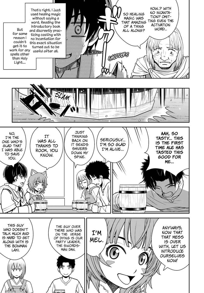 Page 10 Chapter 4 Gokufuri Kyohi Shite Tesaguri Start! Tokka Shinai Healer, Nakama to Wakarete Tabi ni Deru
