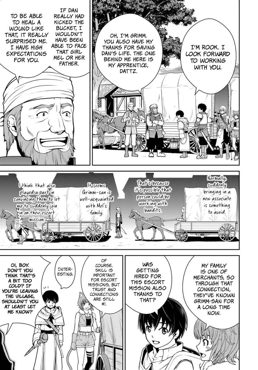 Page 20 Chapter 4 Gokufuri Kyohi Shite Tesaguri Start! Tokka Shinai Healer, Nakama to Wakarete Tabi ni Deru