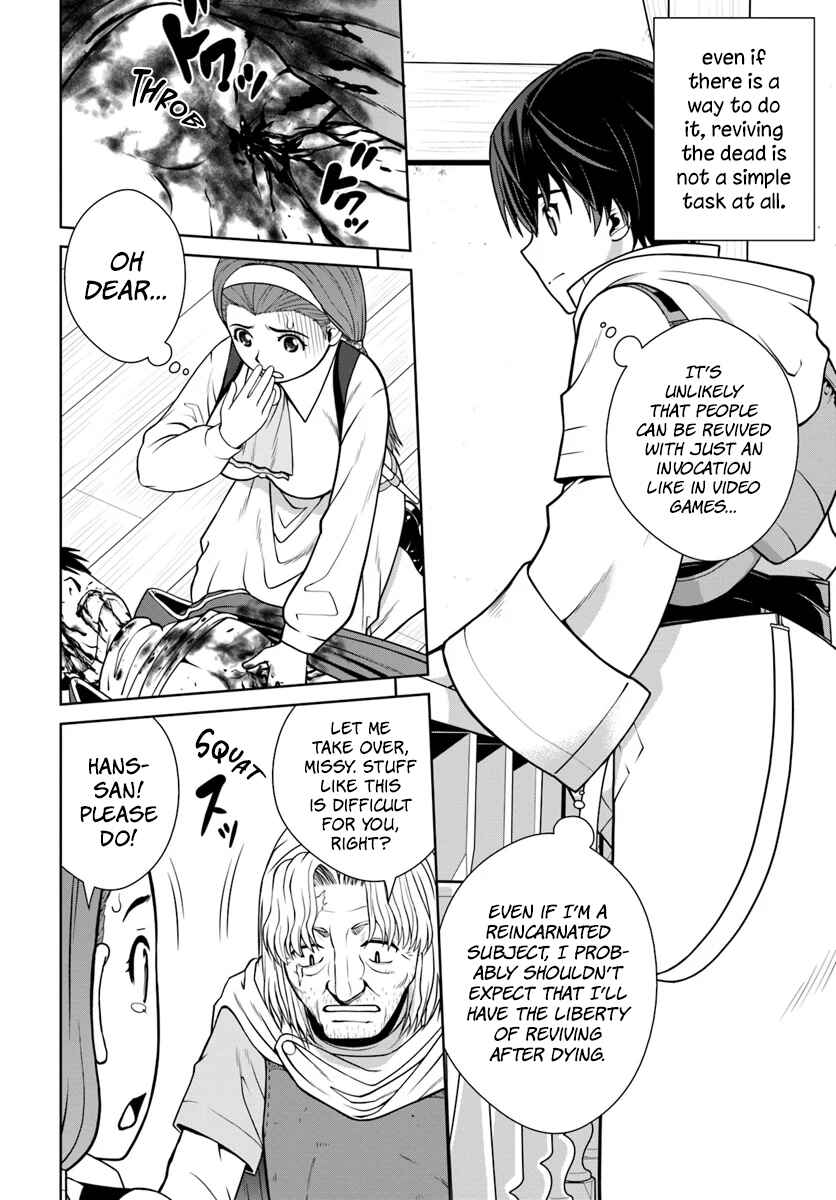 Page 3 Chapter 4 Gokufuri Kyohi Shite Tesaguri Start! Tokka Shinai Healer, Nakama to Wakarete Tabi ni Deru