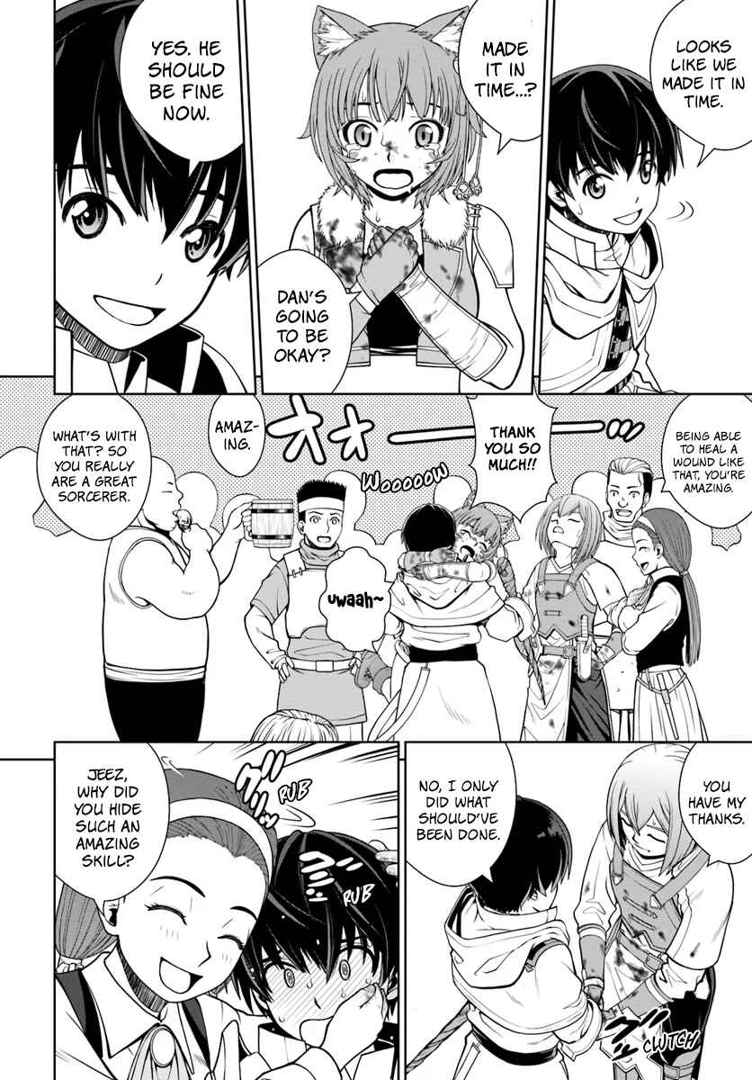 Page 9 Chapter 4 Gokufuri Kyohi Shite Tesaguri Start! Tokka Shinai Healer, Nakama to Wakarete Tabi ni Deru