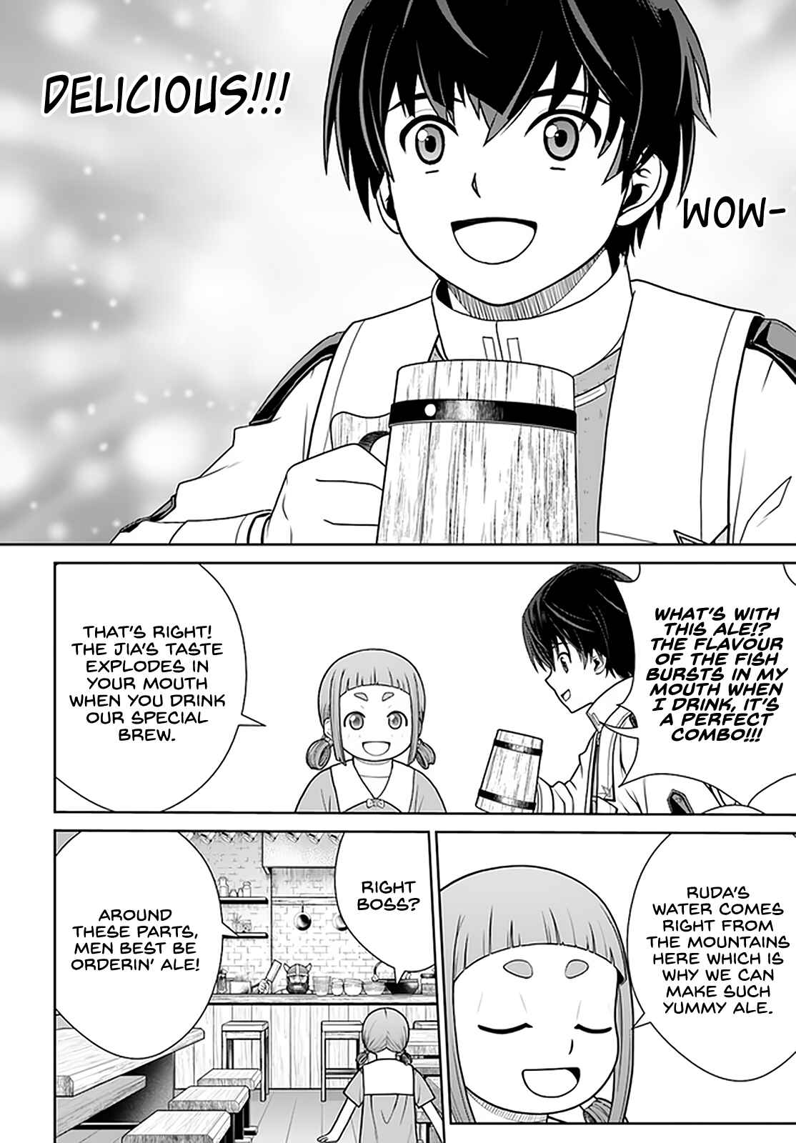 Page 5 Chapter 28 Gokufuri Kyohi Shite Tesaguri Start! Tokka Shinai Healer, Nakama to Wakarete Tabi ni Deru