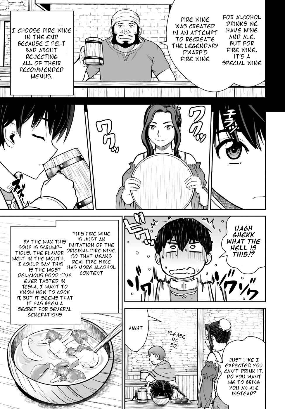 Page 13 Chapter 34 Gokufuri Kyohi Shite Tesaguri Start! Tokka Shinai Healer, Nakama to Wakarete Tabi ni Deru