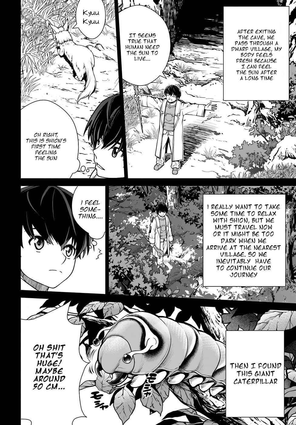 Page 4 Chapter 34 Gokufuri Kyohi Shite Tesaguri Start! Tokka Shinai Healer, Nakama to Wakarete Tabi ni Deru