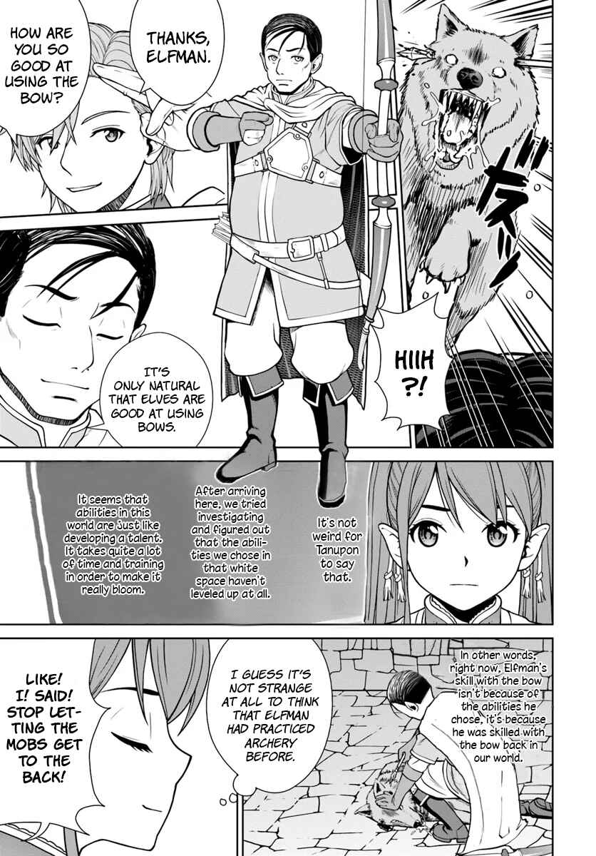 Page 10 Chapter 8 Gokufuri Kyohi Shite Tesaguri Start! Tokka Shinai Healer, Nakama to Wakarete Tabi ni Deru