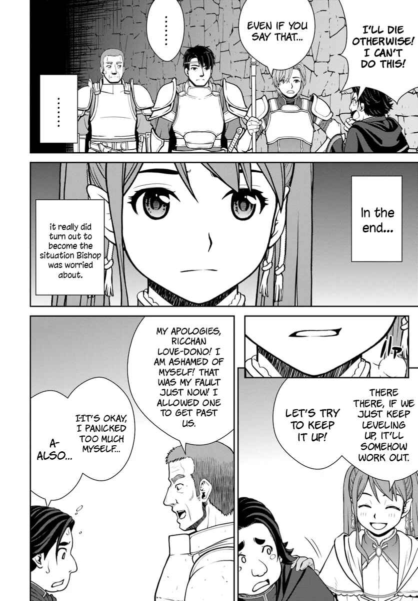Page 11 Chapter 8 Gokufuri Kyohi Shite Tesaguri Start! Tokka Shinai Healer, Nakama to Wakarete Tabi ni Deru