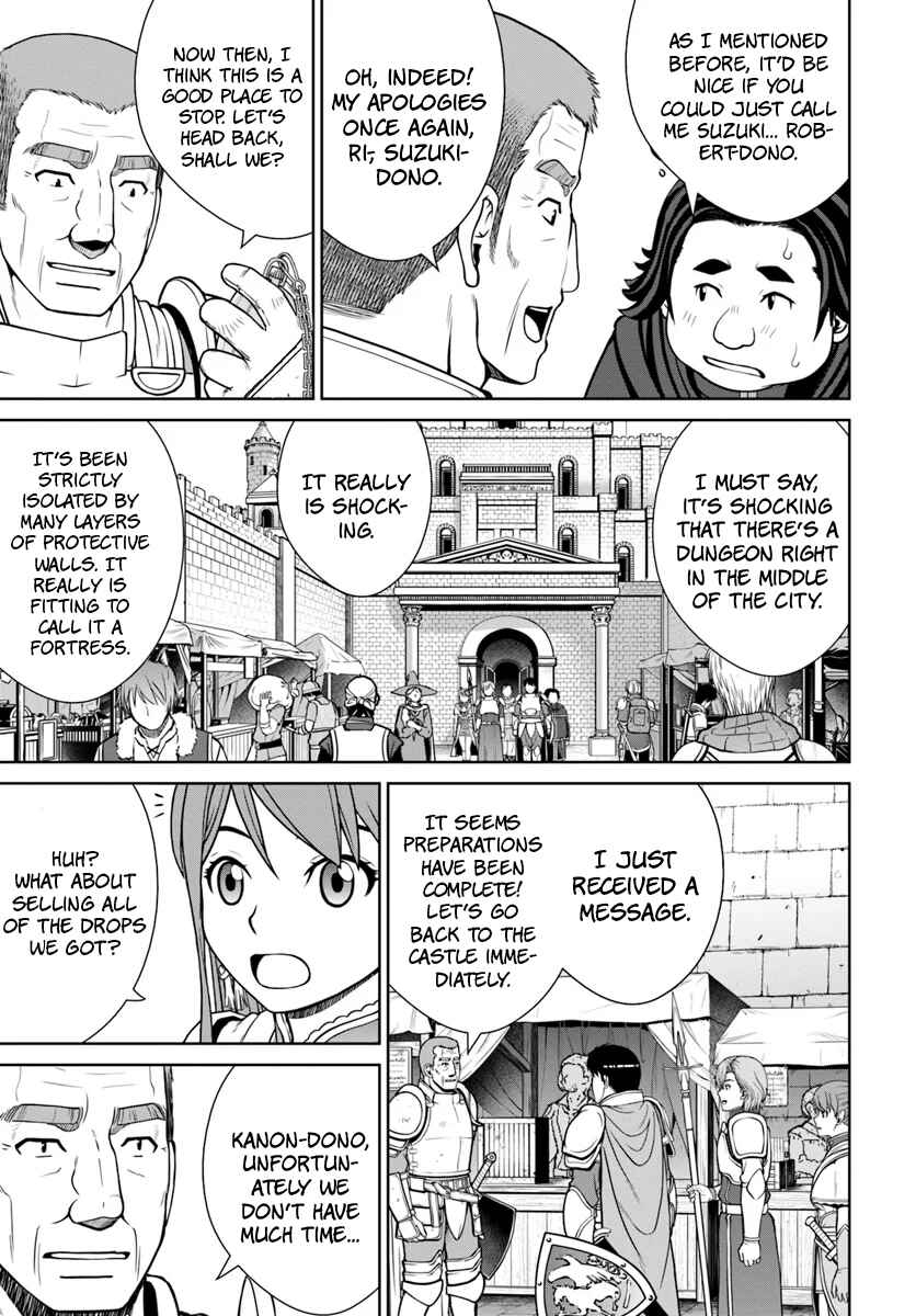 Page 12 Chapter 8 Gokufuri Kyohi Shite Tesaguri Start! Tokka Shinai Healer, Nakama to Wakarete Tabi ni Deru