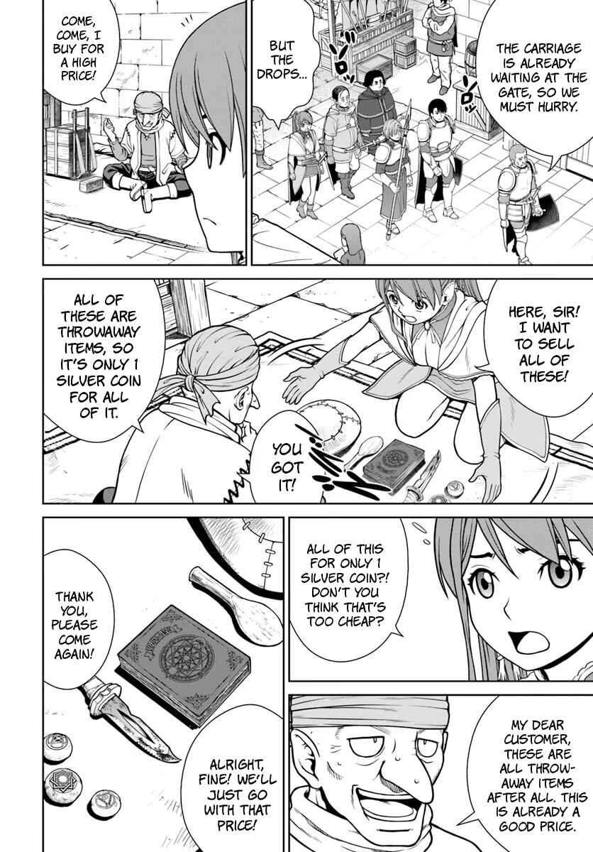 Page 13 Chapter 8 Gokufuri Kyohi Shite Tesaguri Start! Tokka Shinai Healer, Nakama to Wakarete Tabi ni Deru