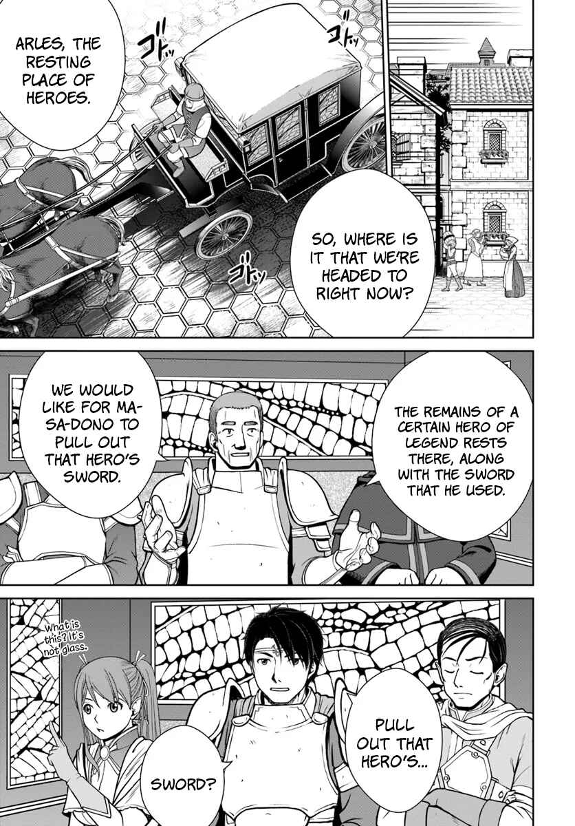 Page 14 Chapter 8 Gokufuri Kyohi Shite Tesaguri Start! Tokka Shinai Healer, Nakama to Wakarete Tabi ni Deru