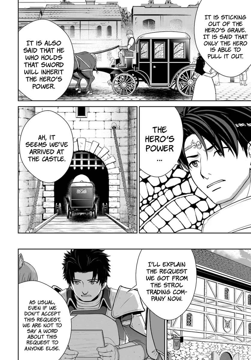 Page 15 Chapter 8 Gokufuri Kyohi Shite Tesaguri Start! Tokka Shinai Healer, Nakama to Wakarete Tabi ni Deru