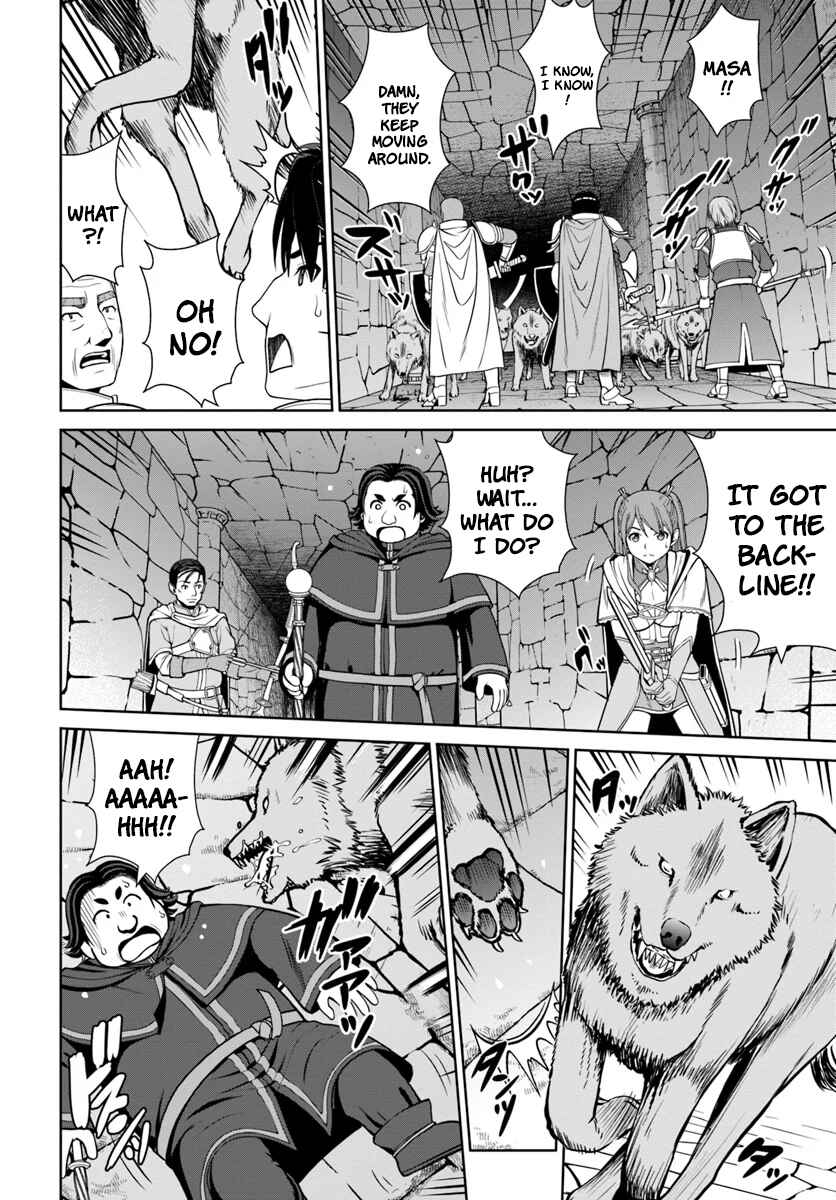 Page 9 Chapter 8 Gokufuri Kyohi Shite Tesaguri Start! Tokka Shinai Healer, Nakama to Wakarete Tabi ni Deru