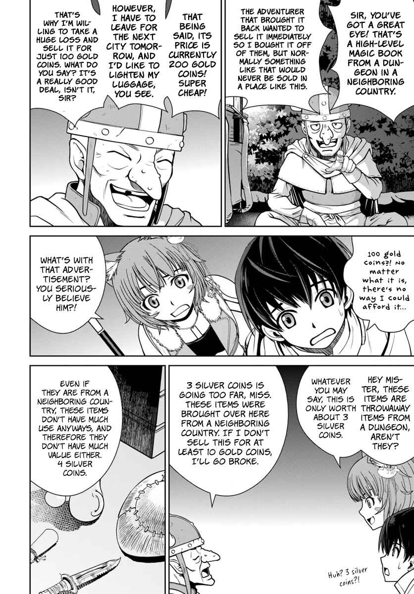Page 11 Chapter 6 Gokufuri Kyohi Shite Tesaguri Start! Tokka Shinai Healer, Nakama to Wakarete Tabi ni Deru