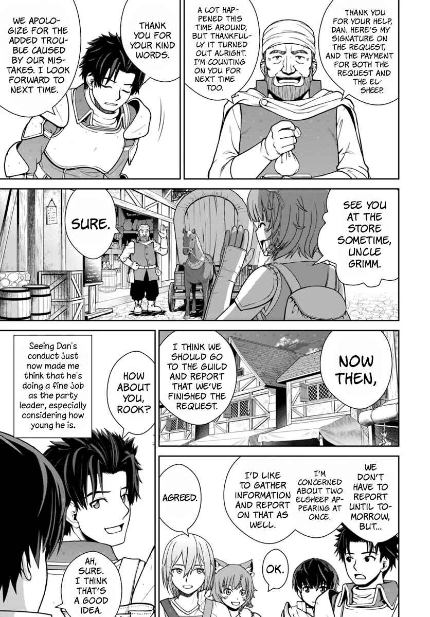 Page 6 Chapter 6 Gokufuri Kyohi Shite Tesaguri Start! Tokka Shinai Healer, Nakama to Wakarete Tabi ni Deru