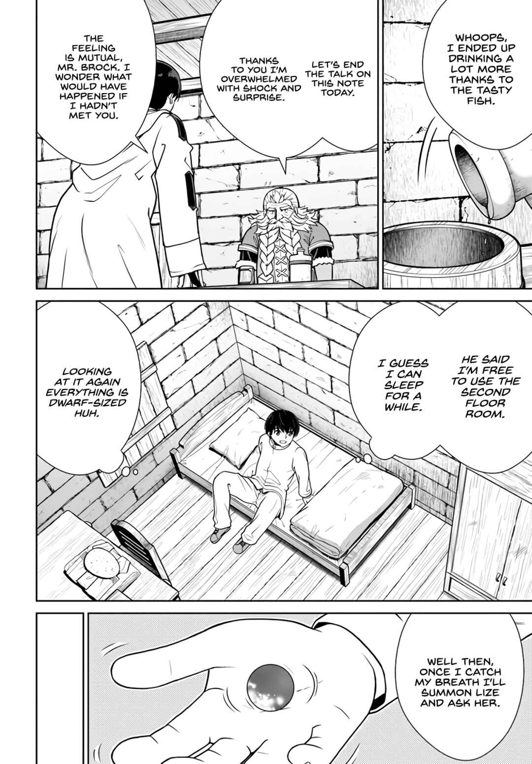 Page 15 Chapter 31 Gokufuri Kyohi Shite Tesaguri Start! Tokka Shinai Healer, Nakama to Wakarete Tabi ni Deru