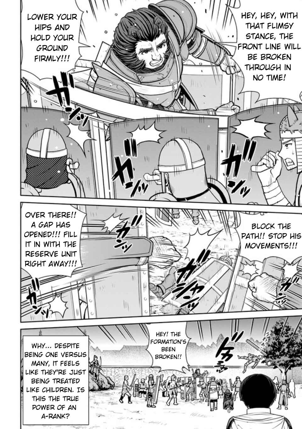 Page 13 Chapter 38 Gokufuri Kyohi Shite Tesaguri Start! Tokka Shinai Healer, Nakama to Wakarete Tabi ni Deru