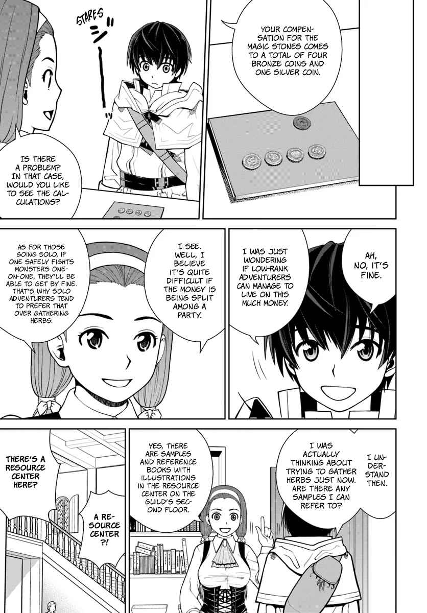 Page 18 Chapter 3 Gokufuri Kyohi Shite Tesaguri Start! Tokka Shinai Healer, Nakama to Wakarete Tabi ni Deru