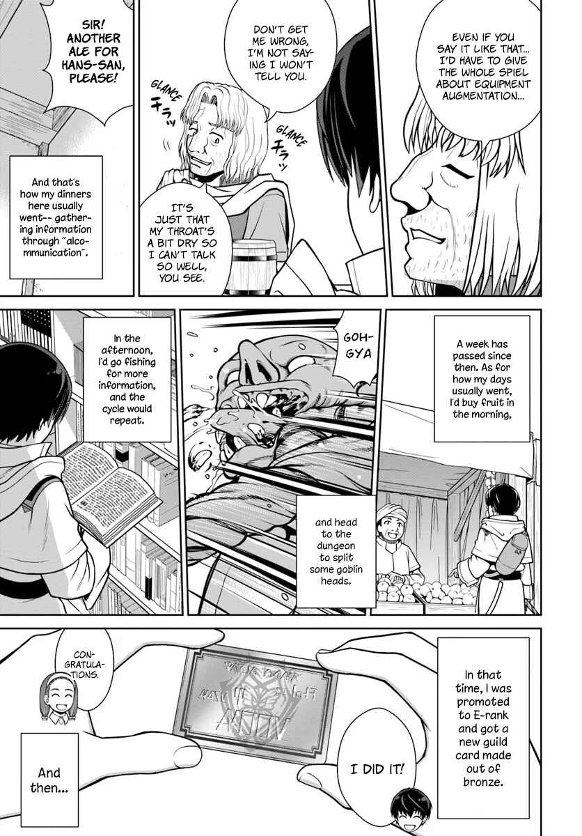 Page 24 Chapter 3 Gokufuri Kyohi Shite Tesaguri Start! Tokka Shinai Healer, Nakama to Wakarete Tabi ni Deru
