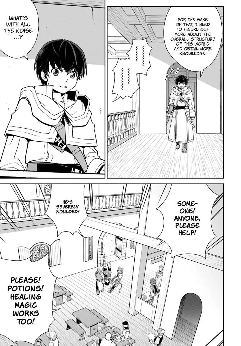Page 30 Chapter 3 Gokufuri Kyohi Shite Tesaguri Start! Tokka Shinai Healer, Nakama to Wakarete Tabi ni Deru